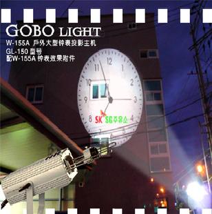 d5W-155戶外大型投影燈 室內強光LOGO投影燈 廣告投影燈工廠,批發,進口,代購