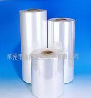 環保 POF收縮膜,PE收縮膜,PVC熱收縮膜工廠,批發,進口,代購