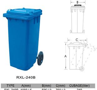 塑料垃圾桶，垃圾桶，帶蓋垃圾桶批發・進口・工廠・代買・代購