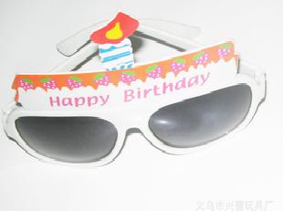 萬聖節眼鏡  搞怪眼鏡  卡通兒童眼鏡（生日快樂）批發・進口・工廠・代買・代購