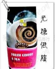 四季工坊咖啡速溶粉/無糖低脂/高品質咖啡/太原工廠,批發,進口,代購