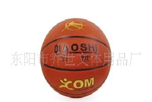 【新品推薦】籃球 多種顏色籃球批發・進口・工廠・代買・代購