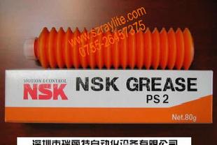 日本精工NSK系列PS2潤滑油(圖)工廠,批發,進口,代購