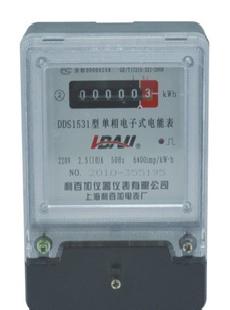 DDS1531型利百加電子式單相電表工廠,批發,進口,代購