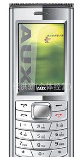奧克斯M236手機www.jpkjzhang.com.cn批發・進口・工廠・代買・代購