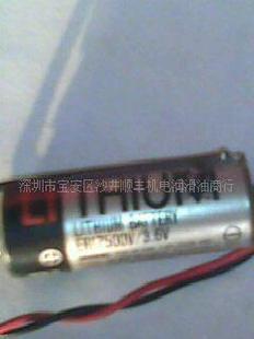 顯示板電池東芝工廠,批發,進口,代購