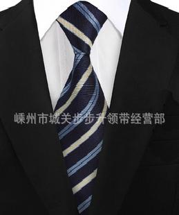 高級外貿領帶色織真絲領帶滌絲領帶各種規格材質領帶工廠,批發,進口,代購