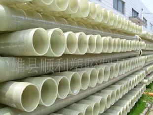 揚州電力玻璃鋼管|玻璃鋼管生產廠家|玻璃鋼管價格工廠,批發,進口,代購