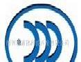深圳CE認證機構-通標科技81970489李春燕(圖)工廠,批發,進口,代購