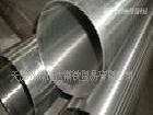 機械加工鋁管 硬鋁管 薄壁鋁管工廠,批發,進口,代購