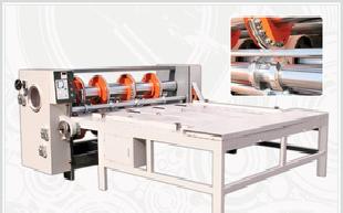 高速全自動印刷開槽機模切機工廠,批發,進口,代購