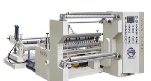 SLP-A型紙張自動分切機工廠,批發,進口,代購