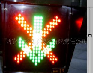 大量LED通行信號燈，LED安全標識工廠,批發,進口,代購