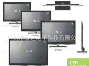 【新款熱銷】LEDWY-03系列液晶廣告機工廠,批發,進口,代購