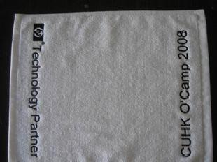 繡花方巾(100%純棉，繡花圖樣由客人來定)批發・進口・工廠・代買・代購