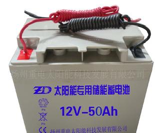 太陽能道路照明專用膠體蓄電池12V/24V 50AH批發・進口・工廠・代買・代購