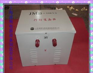 JMB-5000VA ，380\36安全變壓器，行燈照明變壓器工廠,批發,進口,代購