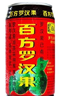 嶺南百年秘方涼茶——百方羅漢果涼茶飲料-免費加盟代理工廠,批發,進口,代購