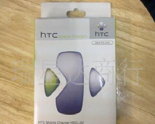 批發HTC HD2車充，G7 G11 G5工廠,批發,進口,代購