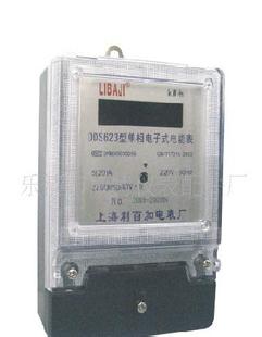 民家DDS1531型A級單相液晶顯示電表工廠,批發,進口,代購