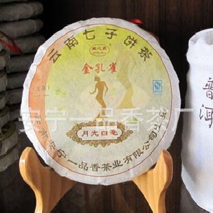 茶葉 普洱茶 月光白七子餅茶 100克月光白毫工廠,批發,進口,代購