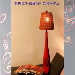 中式新古典 家居藝術燈飾 檯燈YD099國色(高)工廠,批發,進口,代購