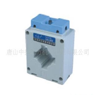 江陰長江CJH-0.66系列電流互感器工廠,批發,進口,代購