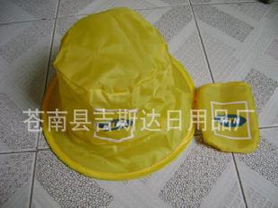 （專業品質） 折疊漁夫帽 （廣告促銷禮品）工廠,批發,進口,代購