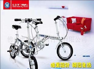 高頓威—全新16寸變速伸縮全折疊自行車(雙專利）批發・進口・工廠・代買・代購