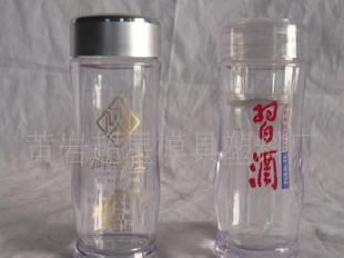 （NAS材料） 塑料杯  廣告促銷工廠,批發,進口,代購
