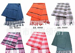 真絲圍巾，木槳圍巾。拉絨圍巾工廠,批發,進口,代購