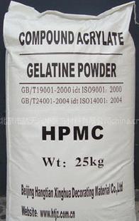 低價砂漿膩子塗料專用HPMC羥丙基甲基纖維素工廠,批發,進口,代購