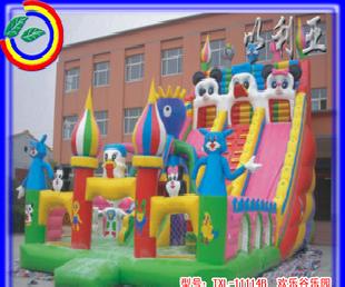 廠家特價直銷，歡樂谷樂園充氣城堡，北京童欣樂玩具廠，水上樂園工廠,批發,進口,代購