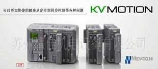 基恩士KV-M 系列定位模塊工廠,批發,進口,代購