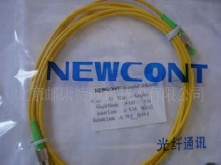 NEWCONT 實用網絡級單模光纖收發器光纖跳線批發・進口・工廠・代買・代購