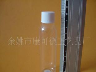 廠家直銷PET透明塑料瓶,專業工廠,行業最優價格批發・進口・工廠・代買・代購