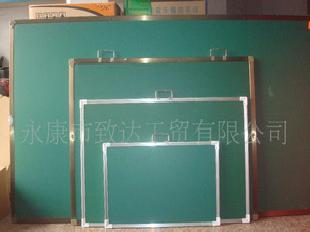 黑板，白板，綠板，升降黑板批發・進口・工廠・代買・代購