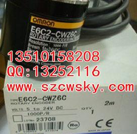 日本歐姆龍E6C2-CWZ6C編碼器工廠,批發,進口,代購