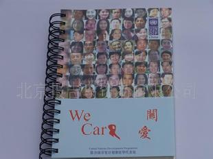 線圈本工廠,批發,進口,代購