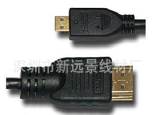 HDMI D TYPE 高清手機連接線 MICRO HDMI CABLE批發・進口・工廠・代買・代購