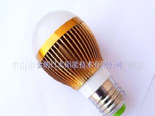 直流12V太陽能用LED節能燈工廠,批發,進口,代購