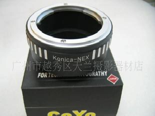 柯尼卡鏡頭轉索尼NEX機身轉接環工廠,批發,進口,代購