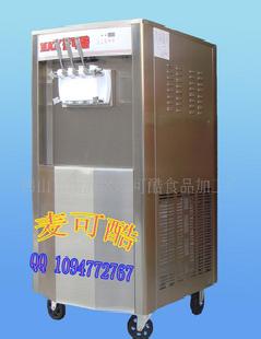 冰淇淋機器 冰激凌機器 質量可靠工廠,批發,進口,代購