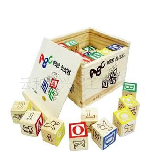 48粒沖印字母、木製玩具、早教玩具批發・進口・工廠・代買・代購