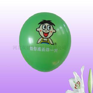 雙健10寸2.3克廣告氣球  可印刷各種LOGO批發・進口・工廠・代買・代購
