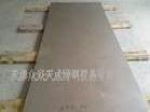 中厚不銹鋼板/304酸白不銹鋼板工廠,批發,進口,代購