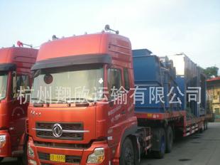 提供杭州至南京貨運物流專線服務工廠,批發,進口,代購