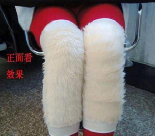 H2冬日送溫暖 羊毛絨護膝 防關節炎 超保暖 廠價批發工廠,批發,進口,代購