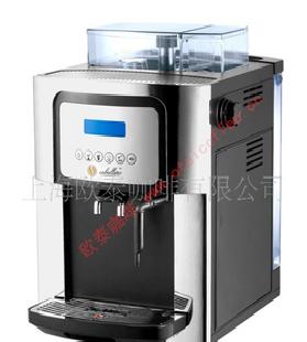 歐泰咖啡 全自動咖啡機 咖啡機 家用咖啡機 辦公室咖啡機批發・進口・工廠・代買・代購