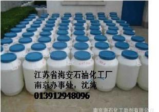 聚氧乙烯醚滲透劑JFC-II70%含量工廠,批發,進口,代購